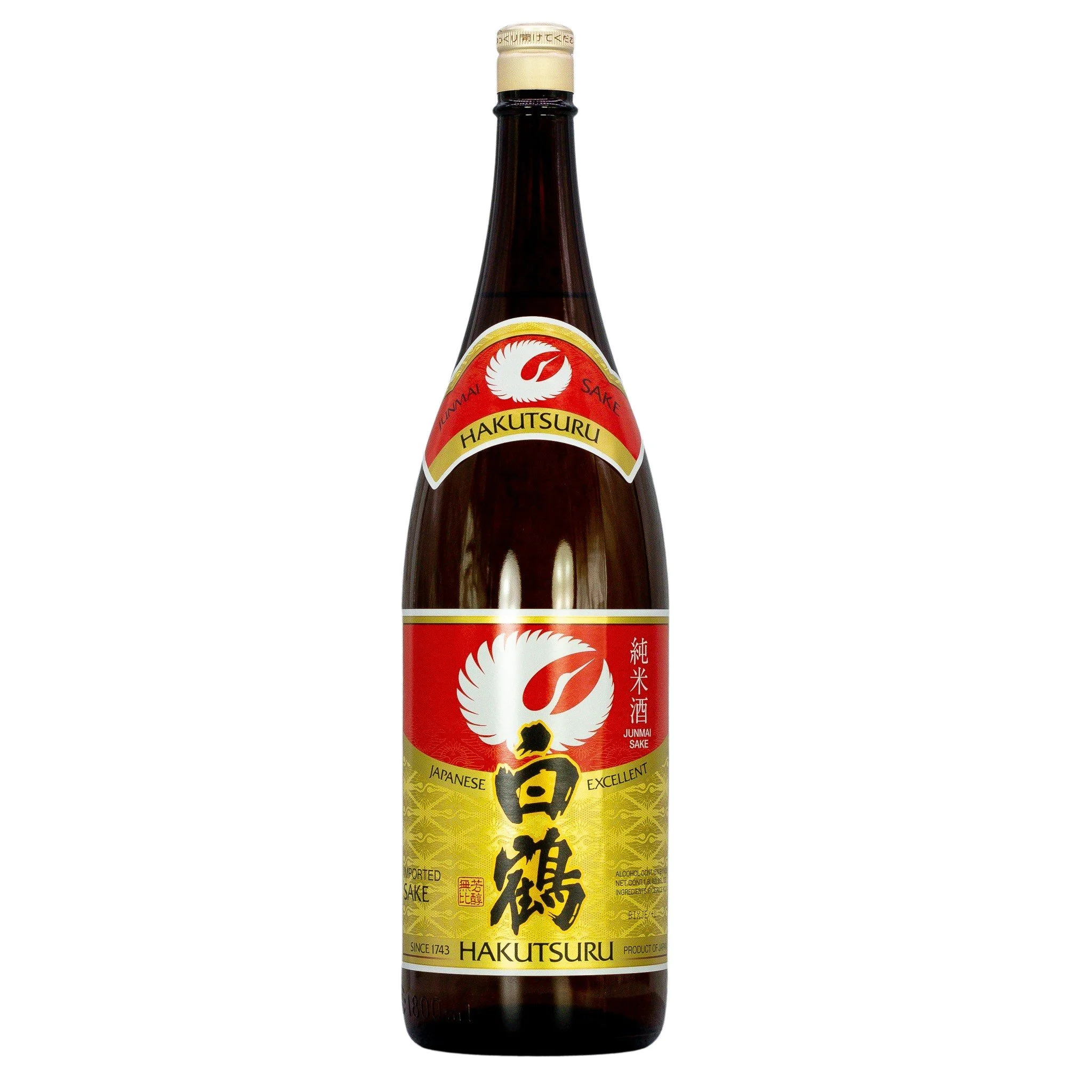 希少 古酒 入手困難 AMADEUS 750ml 26%リキュール